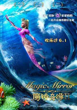 午夜色综合