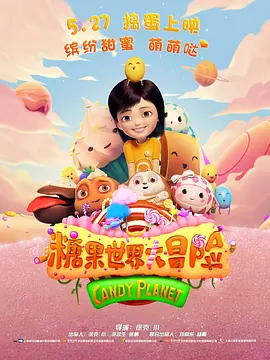 午夜色综合